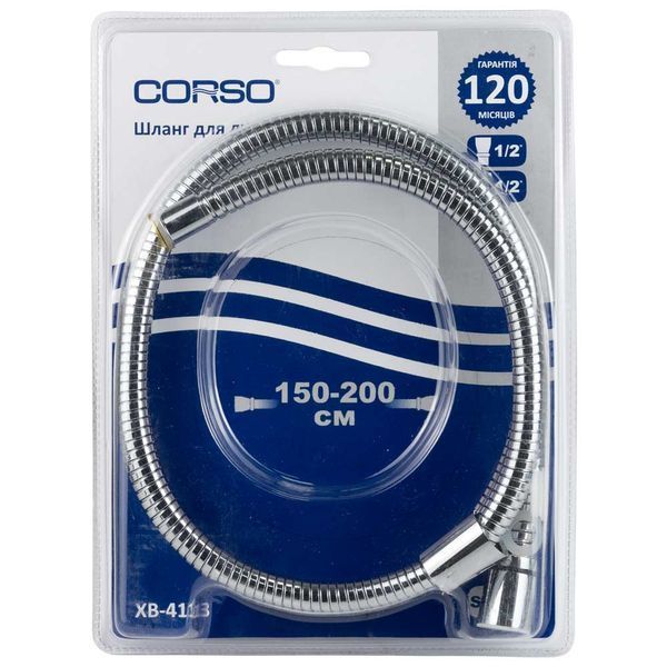 Шланг для душу 1/2" хромований розтяжний з підшипником 150-200см CORSO XB-4113 (9691910) 9691910 фото
