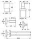 Набор аксессуаров 4 в 1 Grohe Essentials New (40846001) 40846001 фото 2