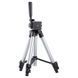 Штатив для нивелира лазерного 270-650мм резьба 1/4" SIGMA (3727351) 3727351 фото 5