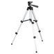 Штатив для нивелира лазерного 270-650мм резьба 1/4" SIGMA (3727351) 3727351 фото 4
