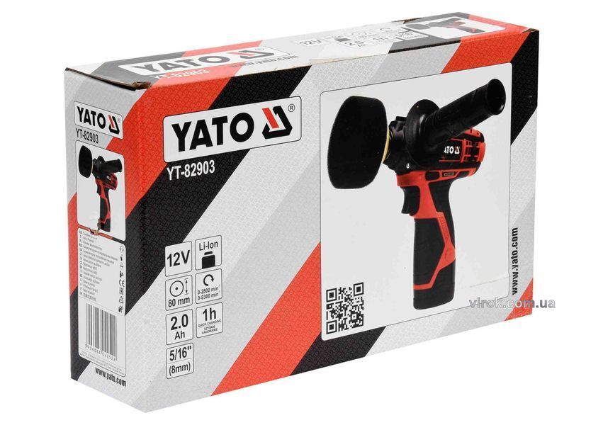 Полірувальна машина акумуляторна YATO &Oslash;= 80 мм Li-Ion 12В, 2 Агод, 2 режими,, шпинд. &Oslash;=8мм YT-82903 YT-82903 YT-82903 фото