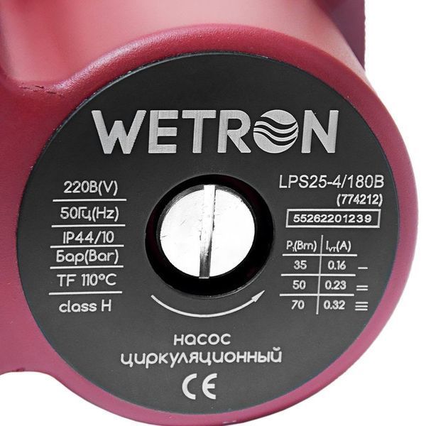 Насос циркуляционный 75Вт Hmax 4м Qmax 40л/мин &Oslash;1&frac12;" 180мм бордо + гайки &Oslash;1" WETRON LР525&ndash;4/180В (774212) 774212 фото