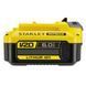 Аккумулятор FATMAX V20 6A