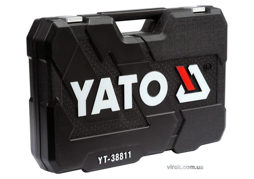 Набір головок торцевих YATO : квадрат 1/2", 3/8", 1/4" з інструментами, насадками. 150 шт. YT-38811 YT-38811 фото