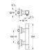 Термостат для душу Grohe Grohtherm Cube (34488000) 34488000 фото 2