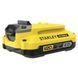 Аккумулятор FATMAX V20 2A