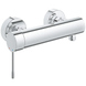 Смеситель для душа Grohe Essence New (25252001) 25252001 фото 1