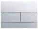 Панель смыва Koer KT-0603-01 240x160x10mm пластиковая, линейная кнопка (KR5319) KR5319 фото 2