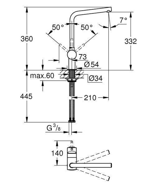 Змішувач для кухні Grohe Minta (31375000) 31375000 фото