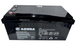 Батарея аккумуляторная LFP 200-12,8BD (2560Wh, BMS, LCD) &rdquo;ARUNA&rdquo; 3960 фото 1
