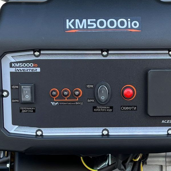 Генератор бензиновий інверторний KEMAGE KM5000io-1 000025634 фото
