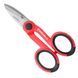 Ножиці електрика INTERTOOL HT-0571 HT-0571 фото 4