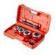 Набор трубных плашек 4 шт, для нарезки резьбы: 1/2", 3/4", 1", 1 1/4" INTERTOOL SD-8004 SD-8004 фото 1