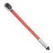 Ключ динамометричний 1/2", 28-210 Nm INTERTOOL XT-9016 XT-9016 фото 3