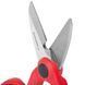 Ножиці електрика INTERTOOL HT-0571 HT-0571 фото 3