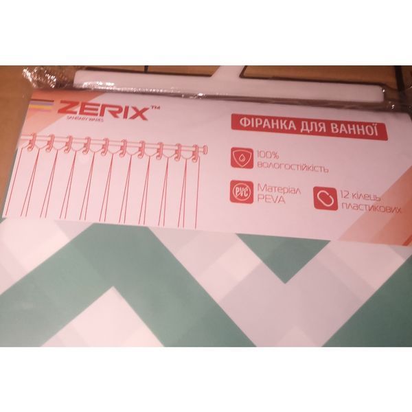 Шторка для ванной Zerix SCP-015-180x200 из PEVA (полиэтиленвинилацетата) (Узор "Зигзаг" бело-зеленый) (ZX6088) ZX6088 фото