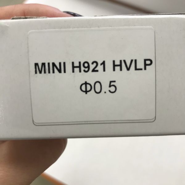 Дюза 0,5 мм для фарбопульта H-921-MINI AUARITA NS-H-921-MINI-0.5 NS-H-921-MINI-0.5 фото