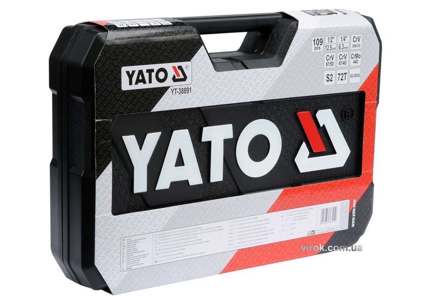 Набір головок торцевих YATO : квадрат 1/2", 1/4" з інструментами, насадками. 109 шт. YT-38891 YT-38891 фото