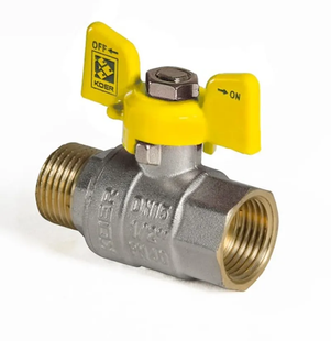 Кран шаровой KOER KR.218.G - 1/2" FM ГШМ YELLOW, ручка "бабочка" желтая (KR0036) KR0036 фото