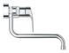 Смеситель для кухни для настенного монтажа Grohe Eurosmart New (32224003) 32224003 фото 2