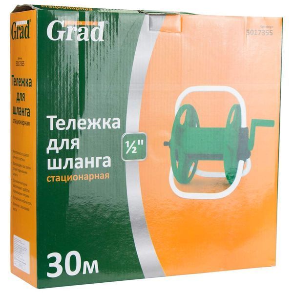 Котушка для шлангу 30м &frac12;" GRAD (5017355) 5017355 фото