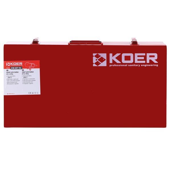 Паяльник для PP-R труб Koer KW.04 без насадок (KA0005) KA0005 фото