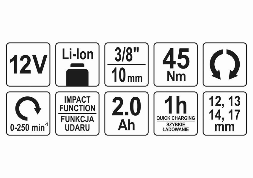 Тріщатка ударна акумуляторна YATO : Li-Ion 12 В, 2 Агод, 3/8", 45 Нм + 4 торцеві головки YT-82902 YT-82902 фото