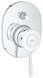 Смеситель для ванны Grohe BauClassic (29047000) 29047000 фото 1
