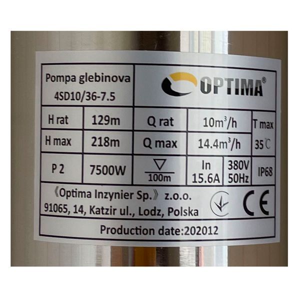 Насос свердловинний з підв. стійк. до піску OPTIMA 4SD10/36 7.5 кВт 218м 3-фазний ( 2 частини ) 000019148 фото