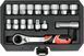 Набор сквозных торцевых головок SPLINE YATO: квадрат 3/8" и 1/2", М10-М24 с храповым воротком YT-38653 YT-38653 фото 1