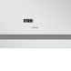 Зеркало Mixxus Premium FLASH MR21-60x80 с Led Touch, Anti-fog, димером, регулятором яркости, часами (MP6617) MP6617 фото 2