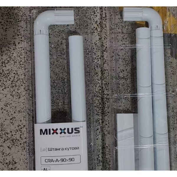 Штанга для шторки кутова Mixxus CRA-A-90x90 90x90cm (алюміній) (БЛІСТЕР) (AC3591) AC3591 фото