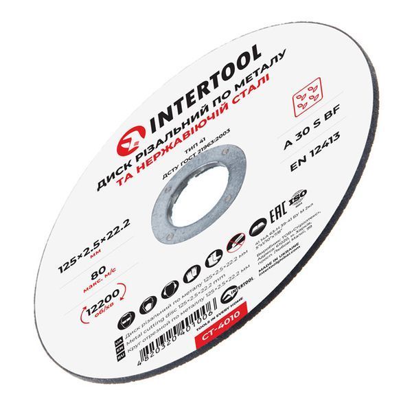 Диск відрізний по металу, 125&times;2,5&times;22,2 мм, 12200 об/хв INTERTOOL CT-4010 CT-4010 фото