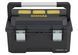 Ящик для инструмента STANLEY "FatMax PRO"; 20", 50х 27х 24 см FMST1-75792 фото 2