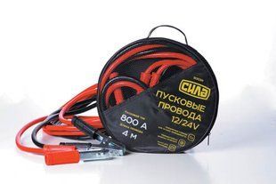 Пусковые провода 800А, 12/24V, &Oslash; 13мм, 4м (кабель пусковой, прикуриватель аккумулятора) СИЛА (900311) 900311 фото