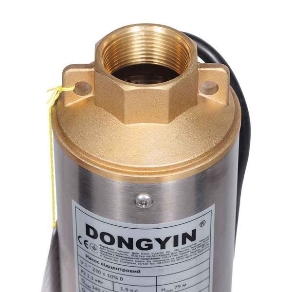 Насос відцентровий 1.5кВт H 101(67)м Q 140(100)л/хв &Oslash;102мм DONGYIN 4SDm6/14 (777143) 777143 фото