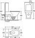 Бачок для унитаза-компакта Mixxus Style-0404-T3 Tank 650x350x830 со сливной арматурой (MI8330) MI8330 фото 2