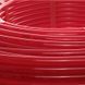 Труба з кисневим бар'єром Roho R012-1620 PEX-a EVOH 16x2.0 (RO0030) RO0030 фото 3