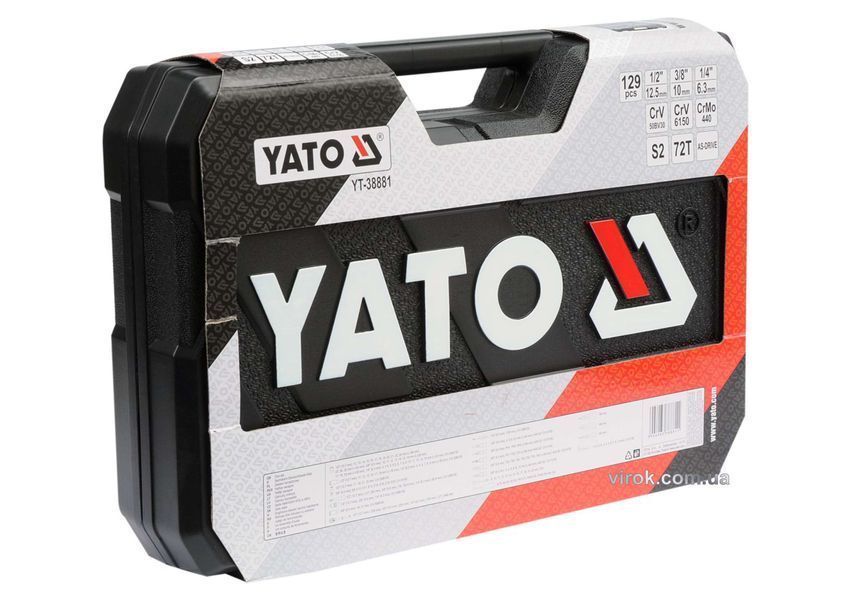 Набір головок торцевих YATO : квадрат 1/2", 3/8", 1/4" з інструментами, насадками. 129 шт. YT-38881 YT-38881 фото