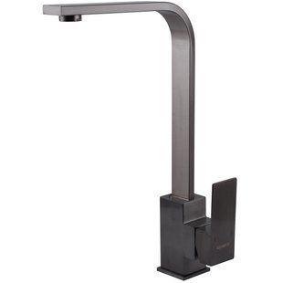 Змішувач для кухні Globus Lux KUBUS SKU-203S-GP 000031567 фото