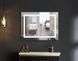 Зеркало Mixxus WARM MR12-90x70-Reverse с Led Touch, Anti-fog, димером, регулятором яркости (MI6675) MI6675 фото 13