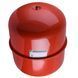 Бак Zilmet cal-pro для систем опалення 50л. 4bar ( 1300005000 ) 000029327 фото 2