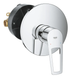 Смеситель скрытого монтажа для 1 потребителя Grohe BauLoop New (29080001) 29080001 фото 1