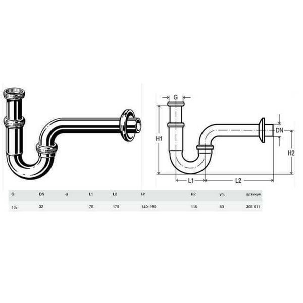 Сифон для раковини VIEGA 1 1/4&Prime;х1 1/4&Prime; хром трубний б/г 305611 000007310 фото