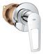 Комплект гігієнічного душу Grohe BauLoop New (UA2904200B) UA2904200B фото 2