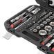 Набор инструментов STORM, 1/2" + 1/4", Cr-V, 82 ед., головки: 4-32 мм, биты 32 ед., ключи: 8-22 мм, кейс INTERTOOL ET-8082 ET-8082 фото 6