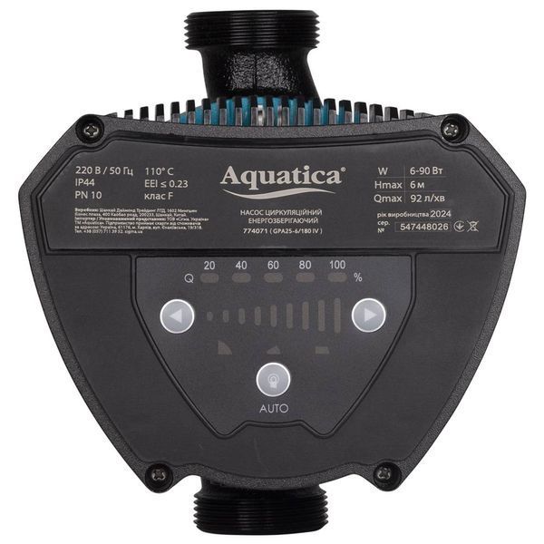 Насос циркуляційний енергозберігаючий 6-90Вт Hmax 6м Qmax 92л/хв &Oslash;1&frac12;" 180мм + гайки &Oslash;1" AQUATICA GPA25-6/180 IV (774071) 774071 фото