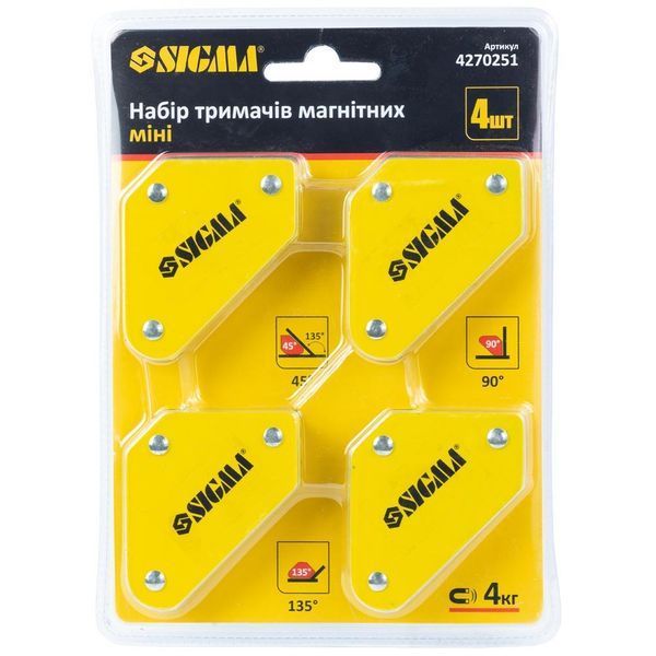 Набір тримачів магнітних міні 4кг 52&times;20&times;40&times;16&times;38мм (45,90,135&deg;) 4шт SIGMA (4270251) 4270251 фото