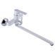 Змішувач для ванної Globus Lux Laguna GLA-0208-7-WHITE EURO 000022568 фото 5