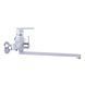 Змішувач для ванної Globus Lux Laguna GLA-0208-7-WHITE EURO 000022568 фото 3